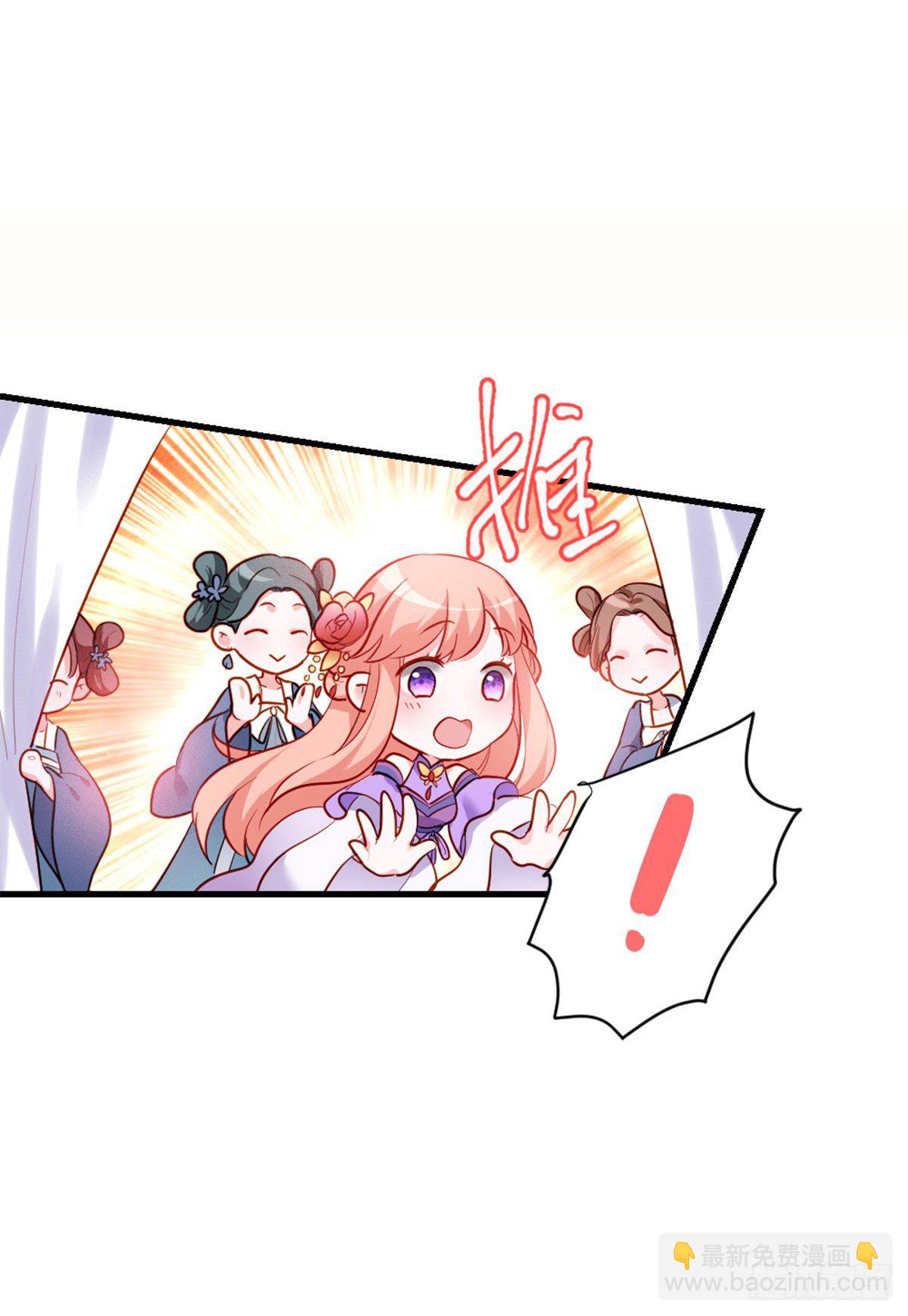 2.3-似曾相识-第303话