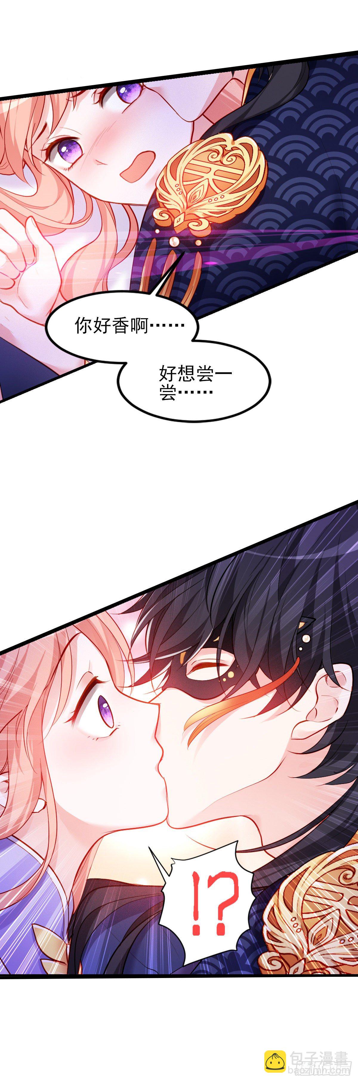 2.3-似曾相识-第303话