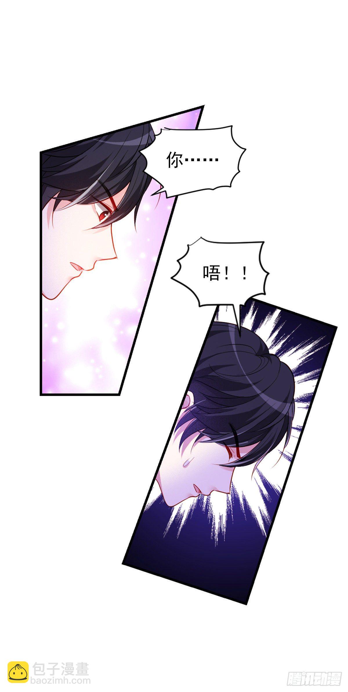 2.3-似曾相识-第303话