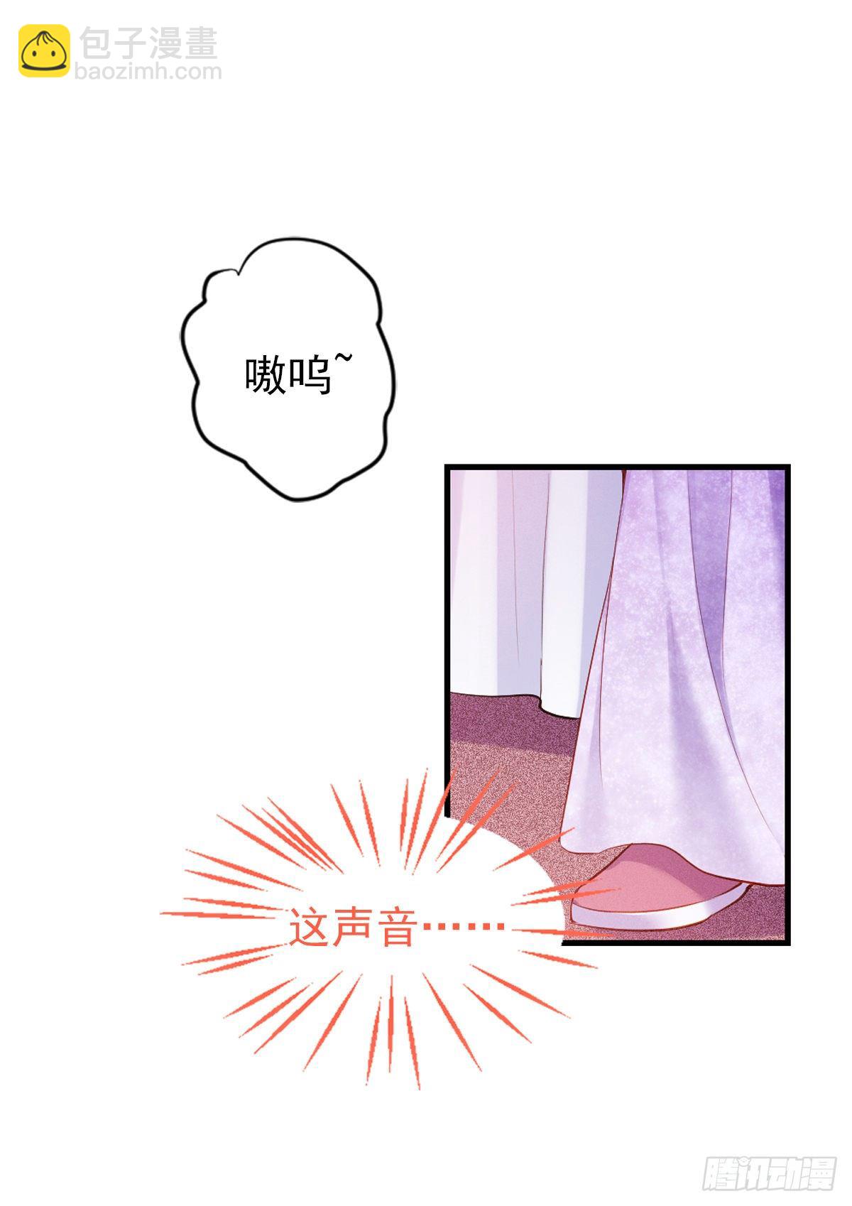 2.3-似曾相识-第303话
