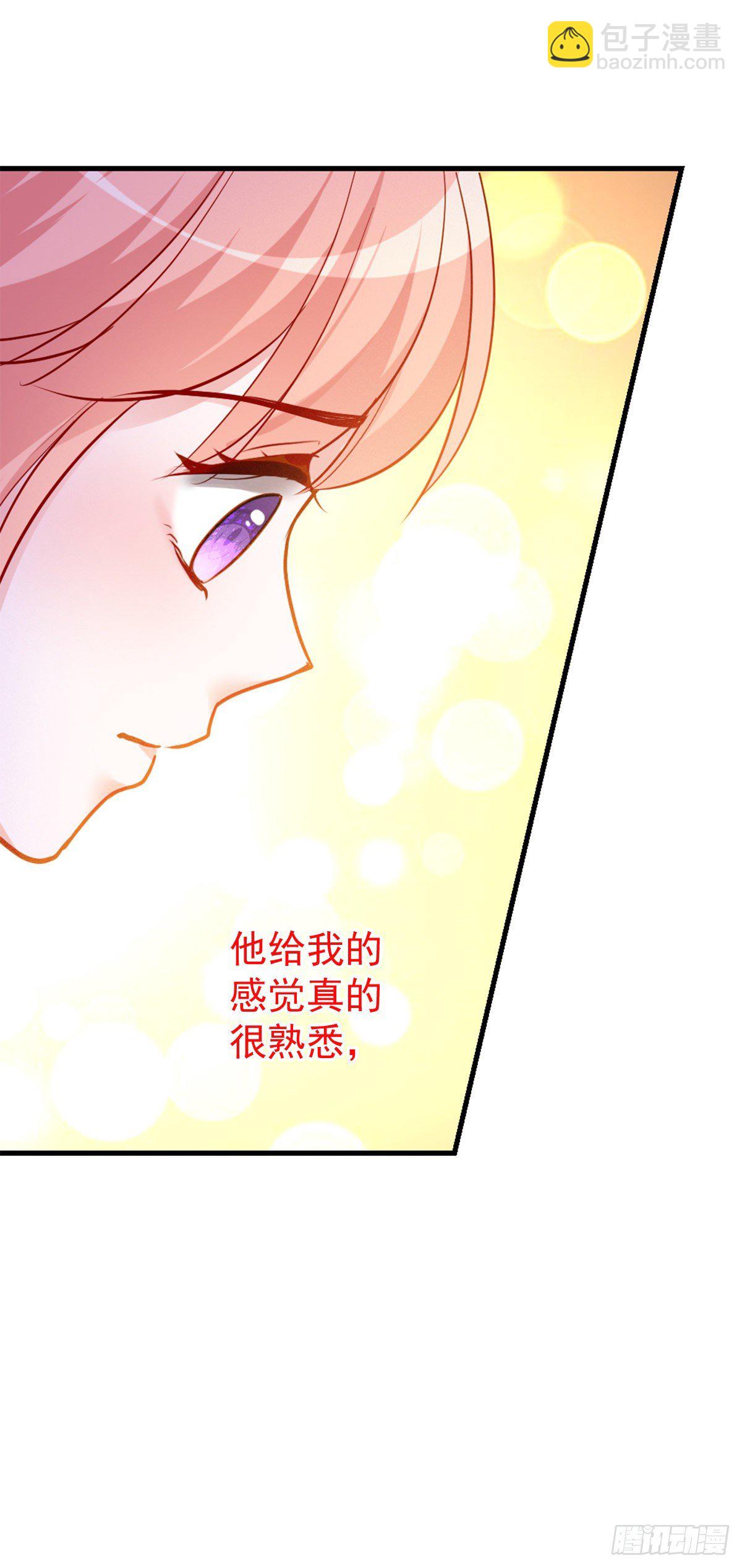 2.3-似曾相识-第303话
