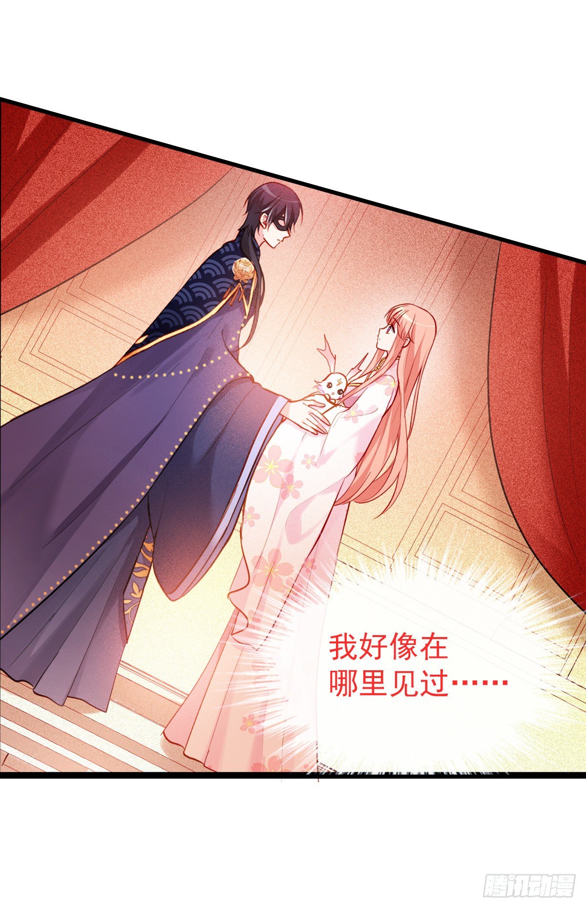 2.3-似曾相识-第303话