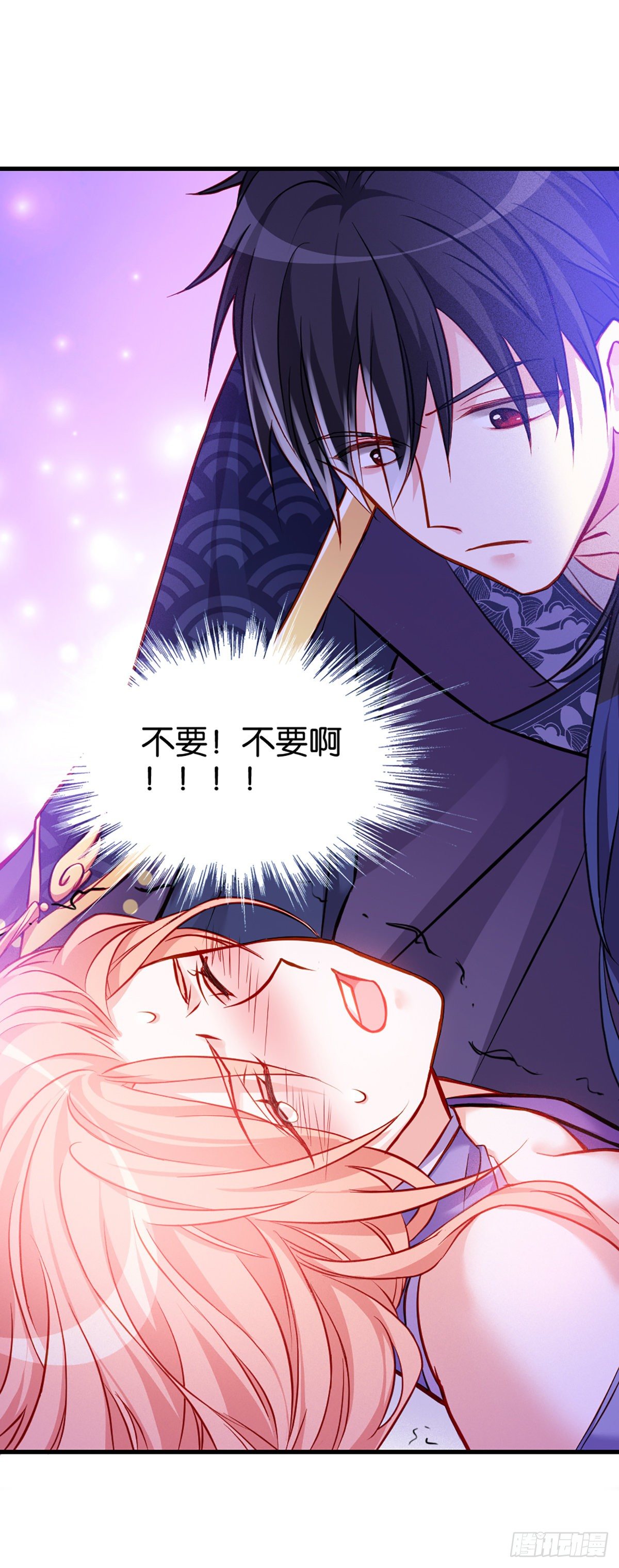 2.5-记忆深处的悸动-第305话