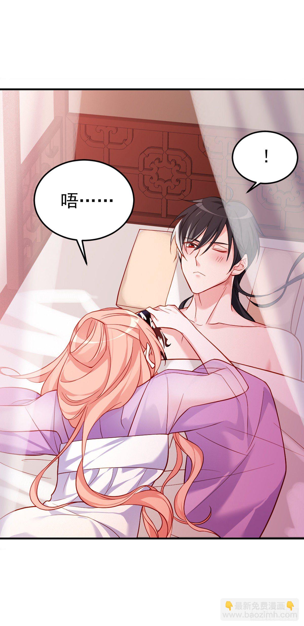 2.7-留住风烈-第307话