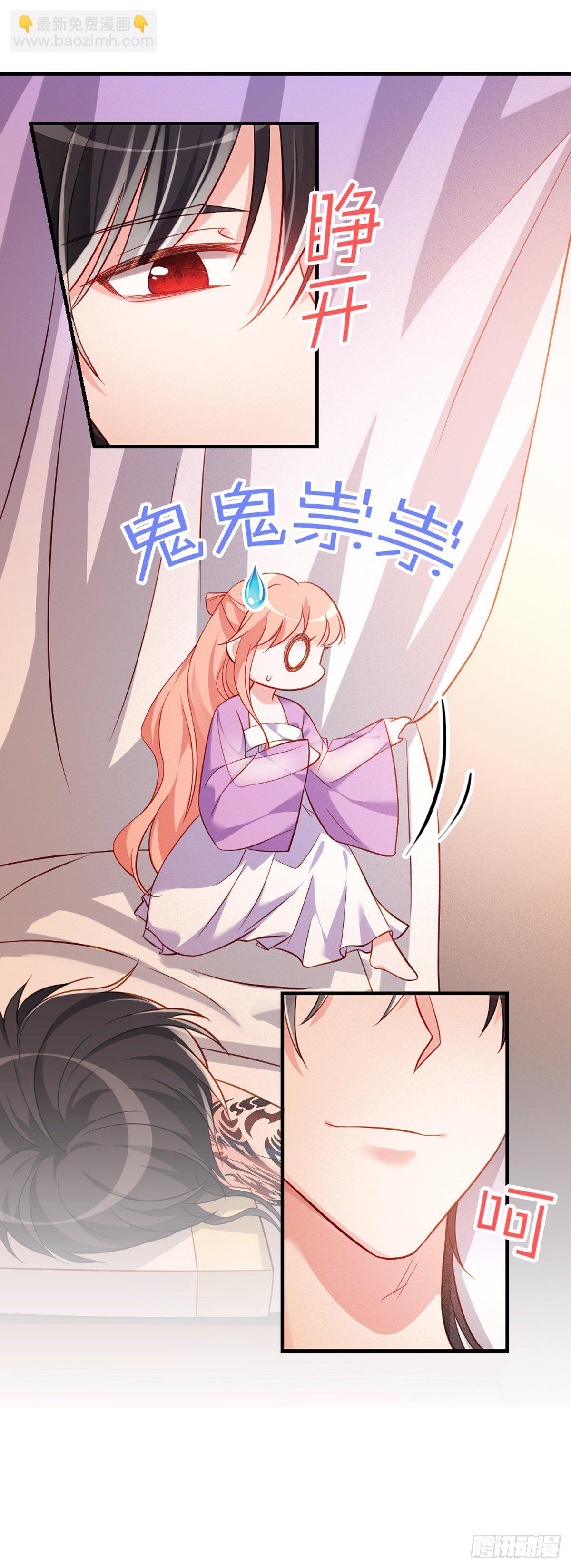 2.7-留住风烈-第307话