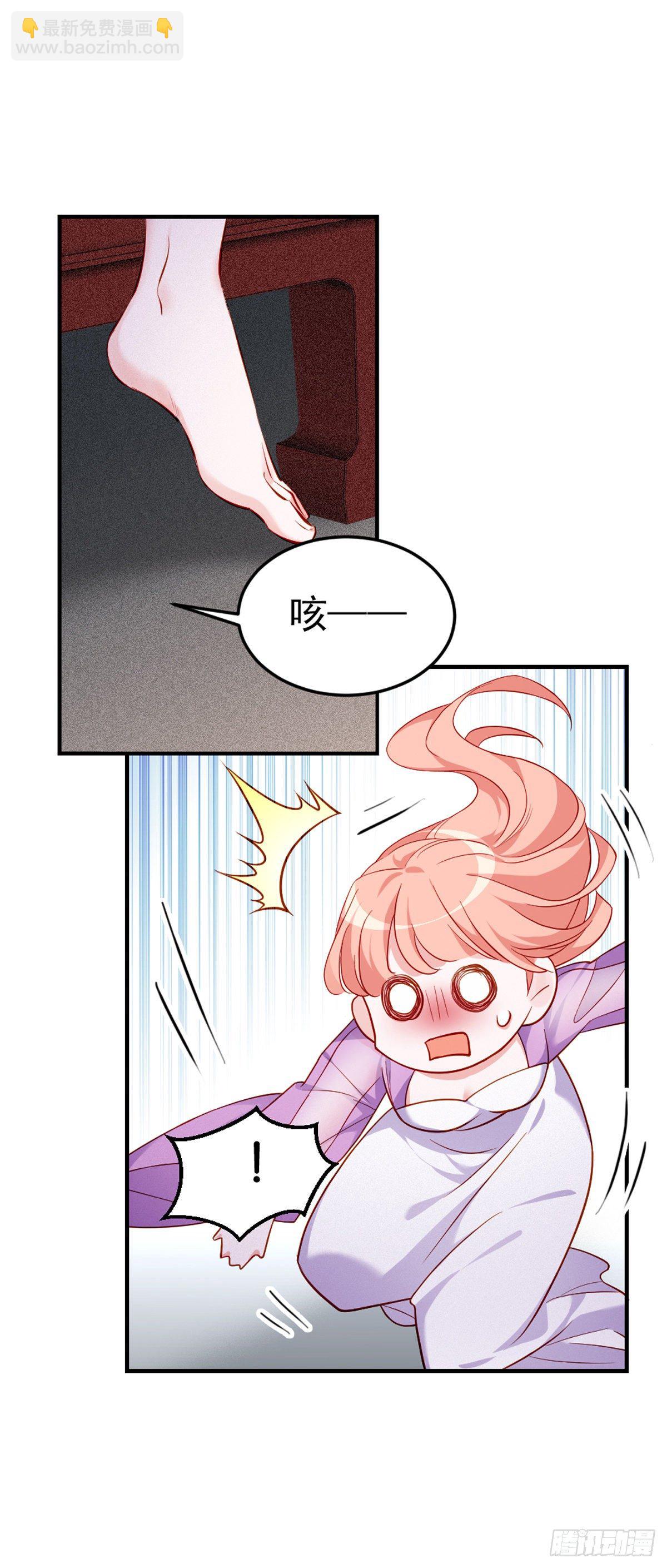 2.7-留住风烈-第307话