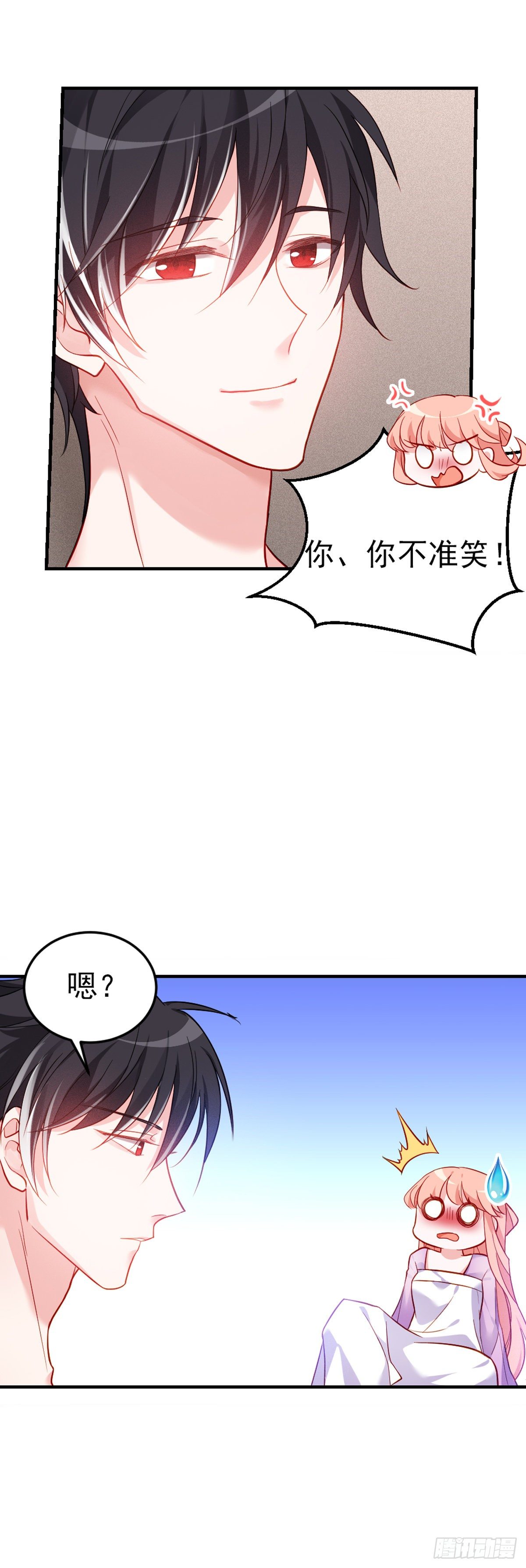 2.7-留住风烈-第307话