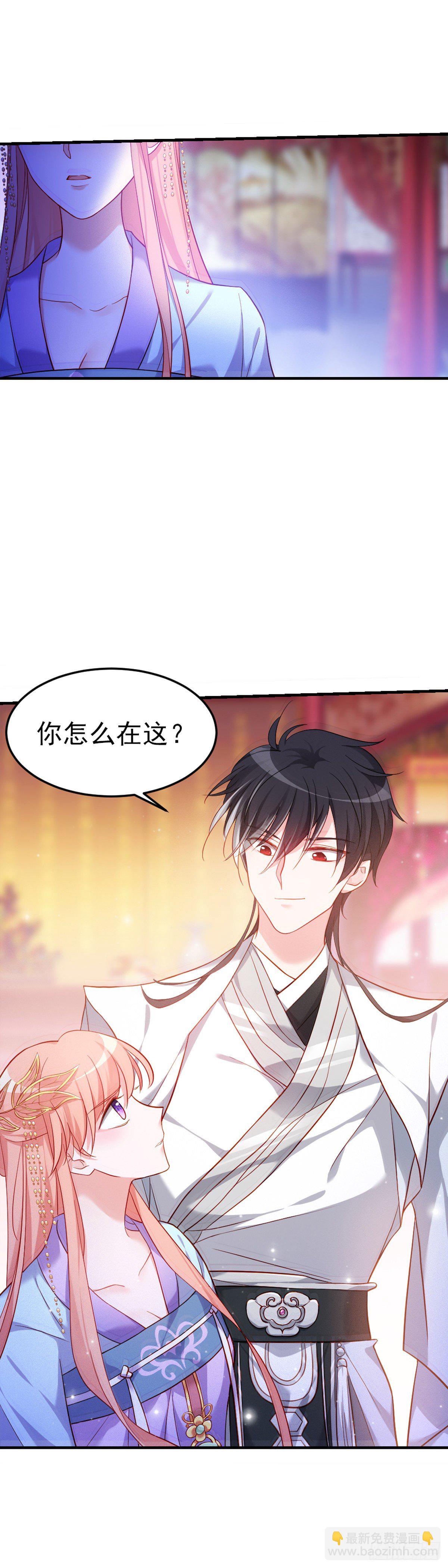 2.7-留住风烈-第307话