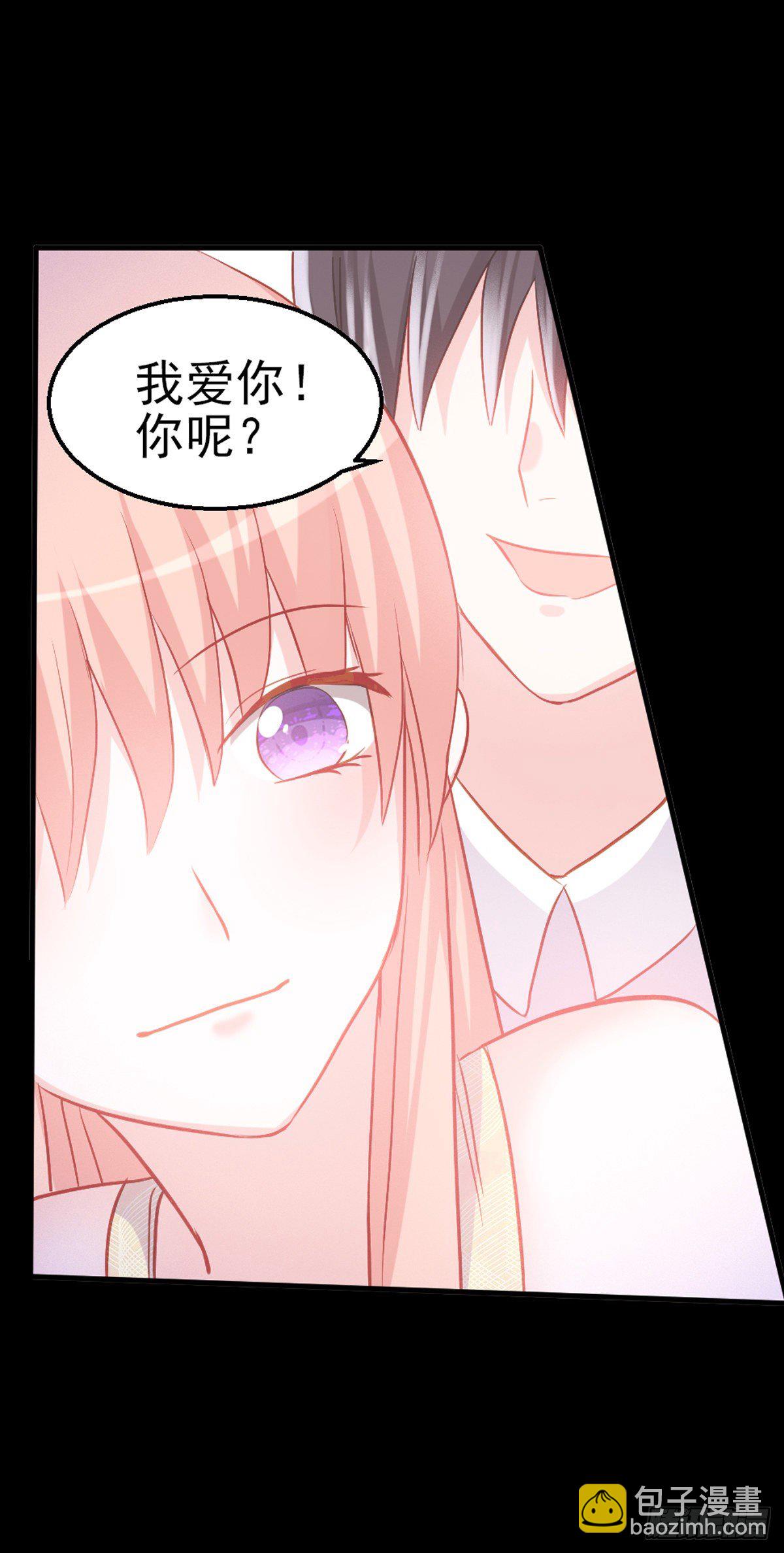 2.9-女人的虚妄念想(1/2)-第309话
