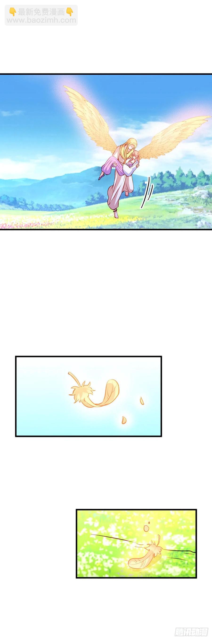 2.11-疯狂杀戮-第311话