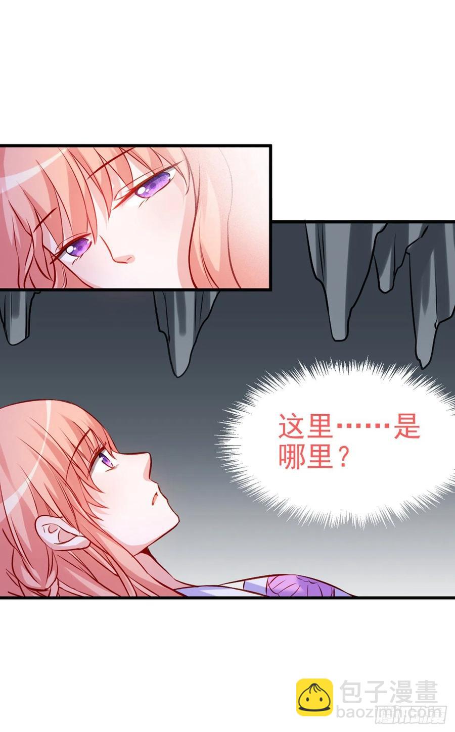 2.11-疯狂杀戮-第311话