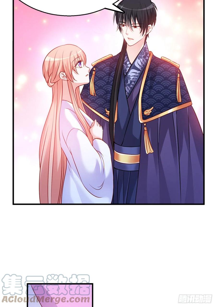 2.15-借刀杀人-第315话