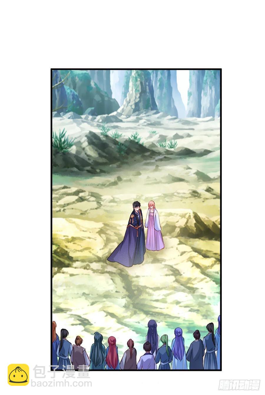 2.15-借刀杀人-第315话