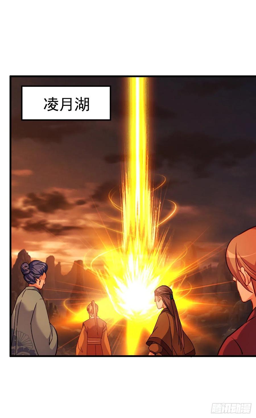 2.15-借刀杀人-第315话