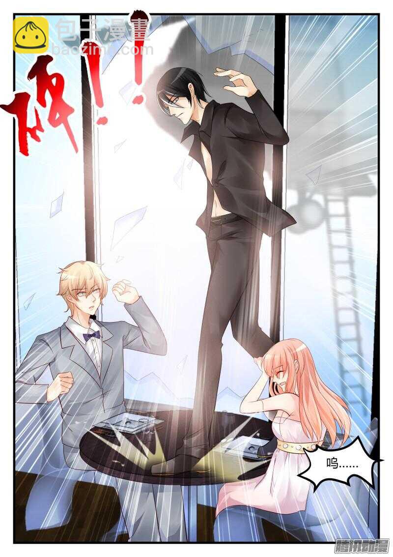 35-第35话