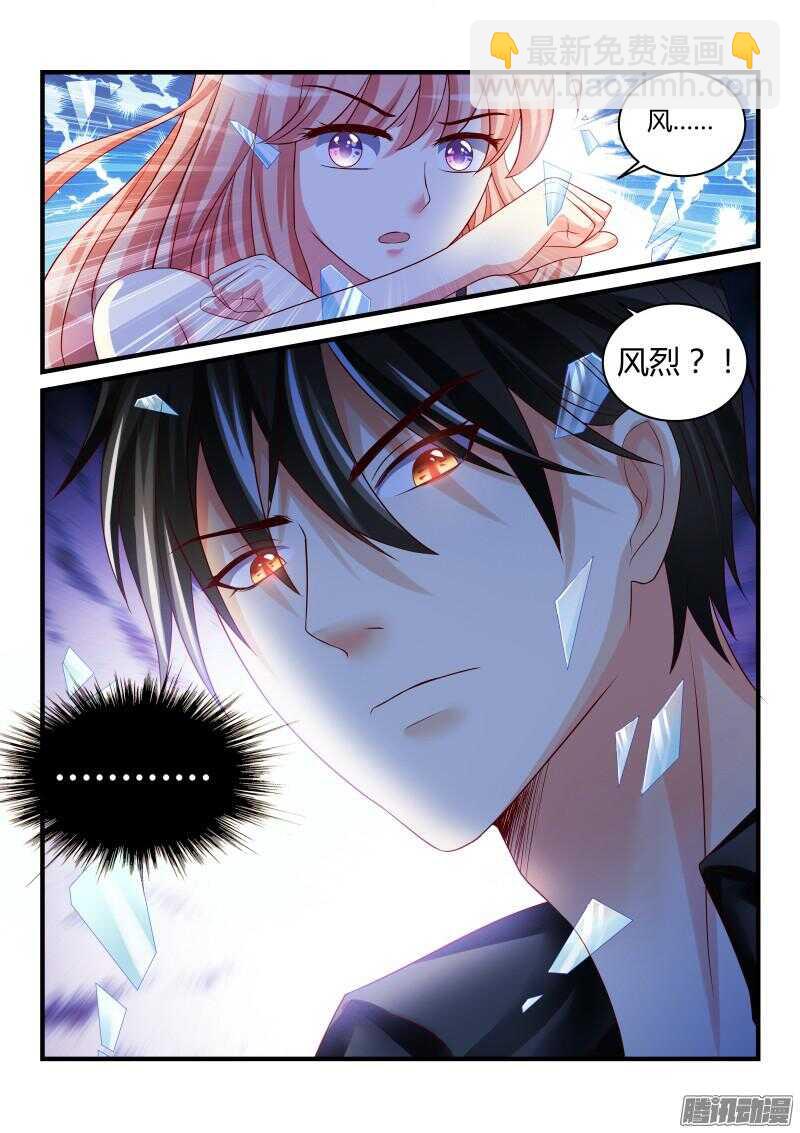 35-第35话