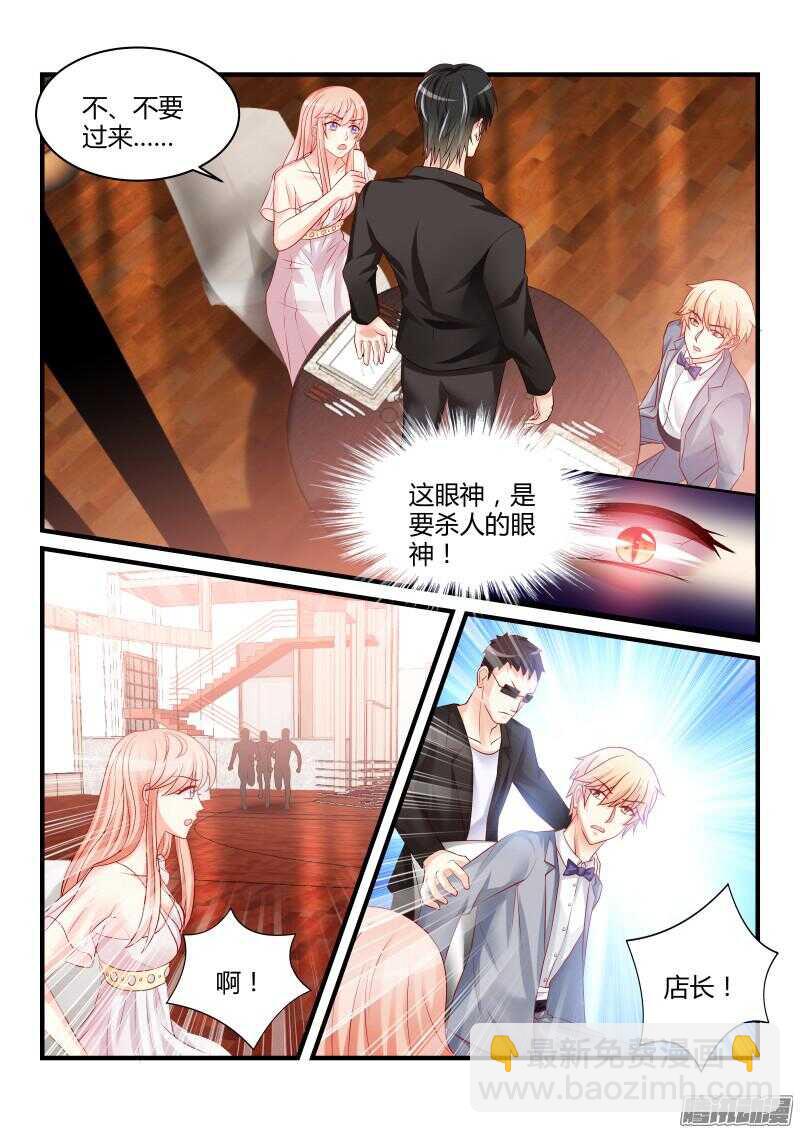 35-第35话