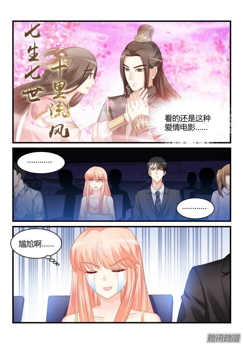 39-第39话
