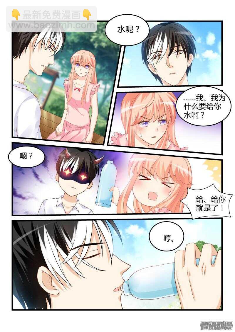 47-第47话