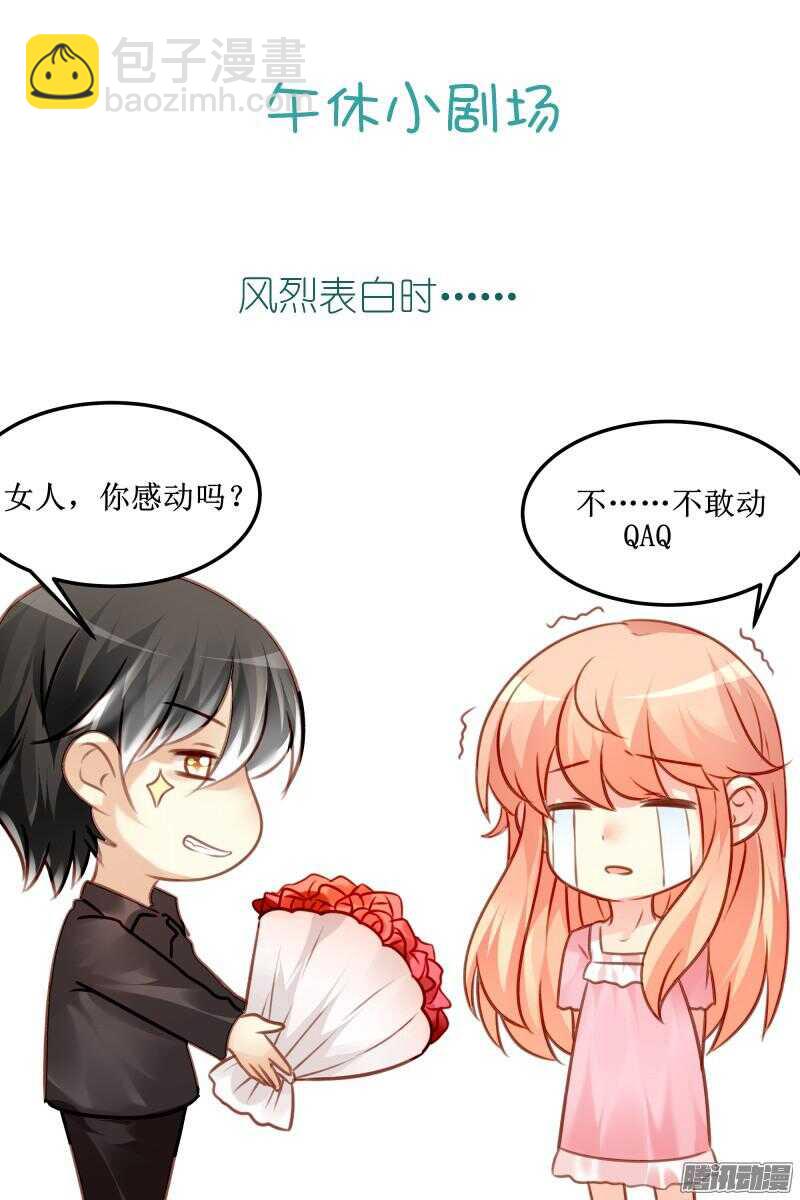 51-第51话