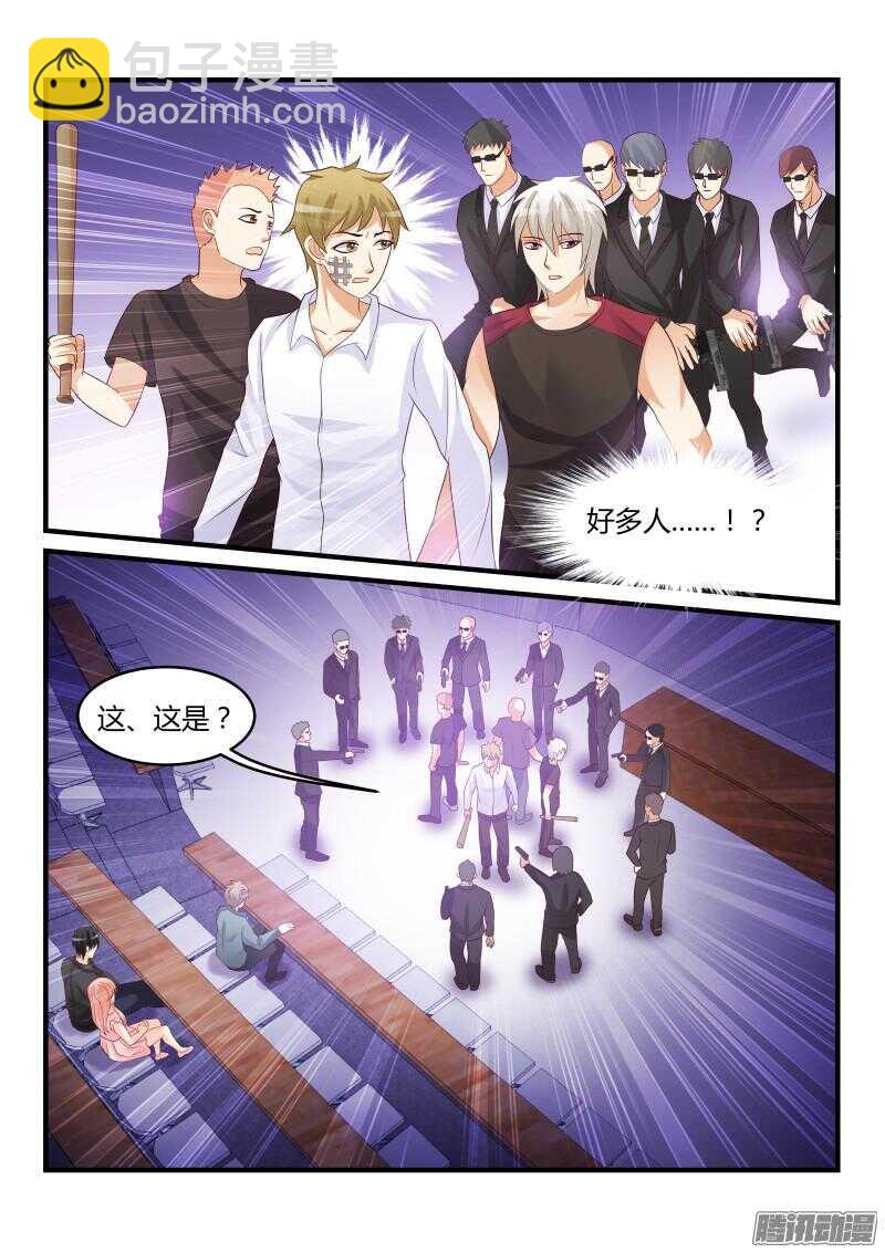 51-第51话