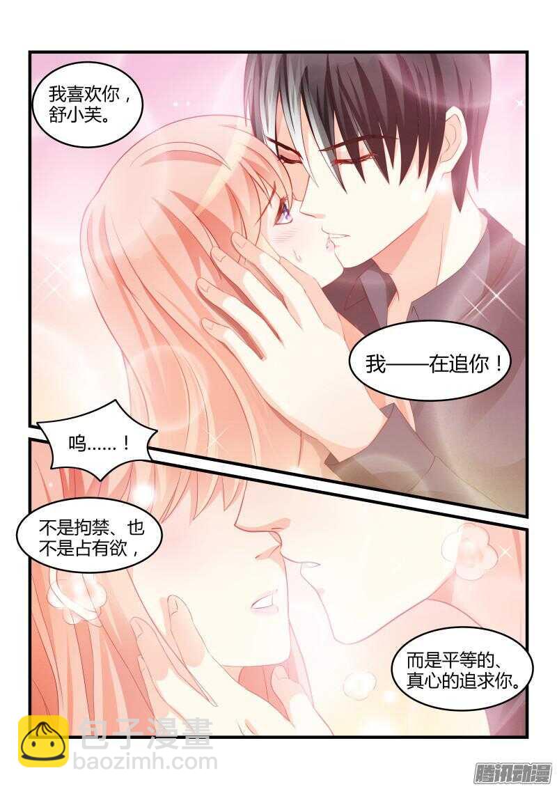 55-第55话