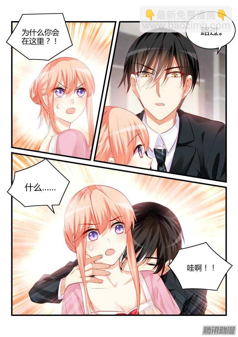 57-第57话