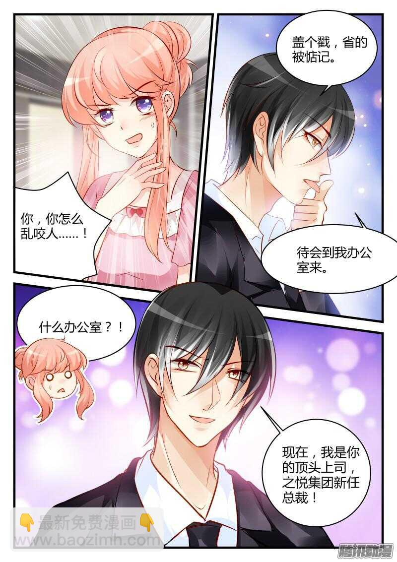 57-第57话