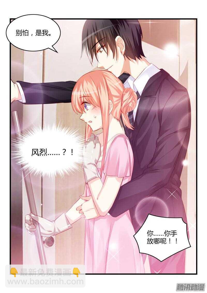 57-第57话