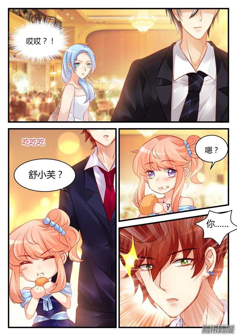63-第63话