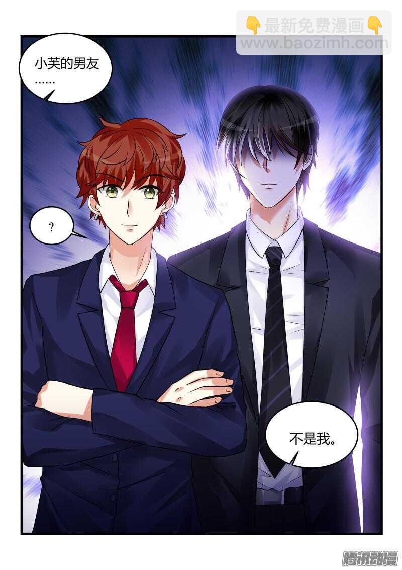 63-第63话
