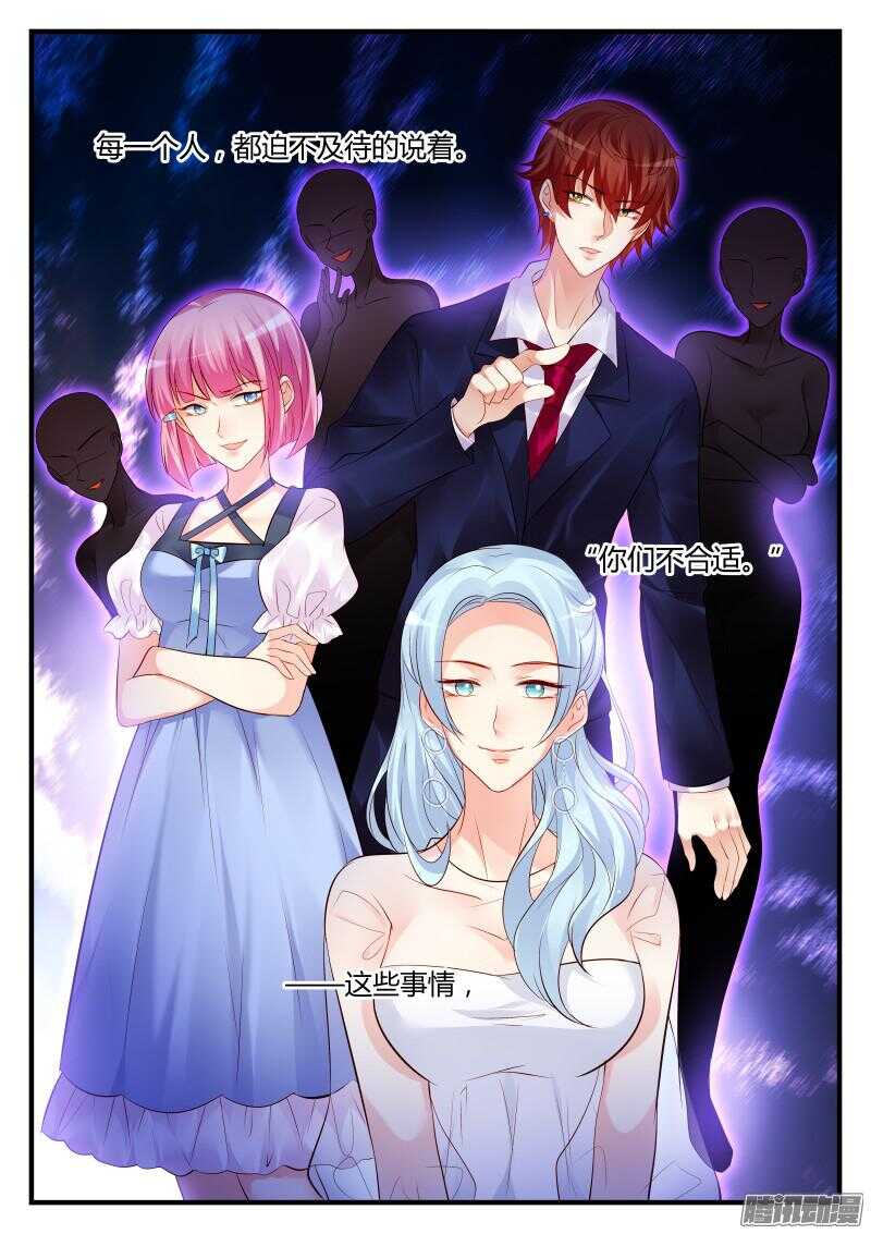 65-第65话
