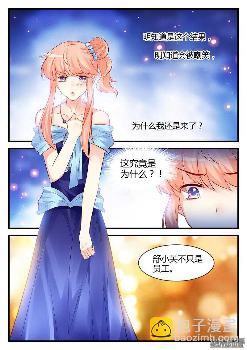 65-第65话