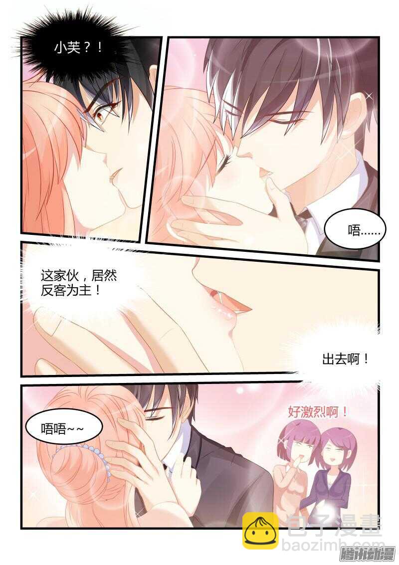 65-第65话