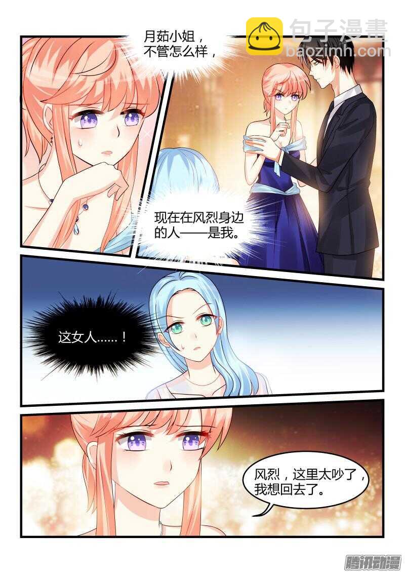 65-第65话