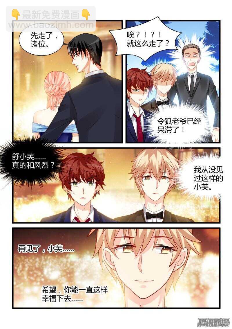 65-第65话