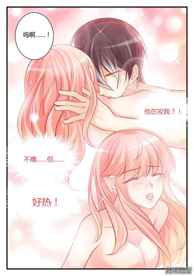 67-第67话