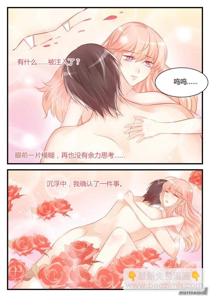 67-第67话