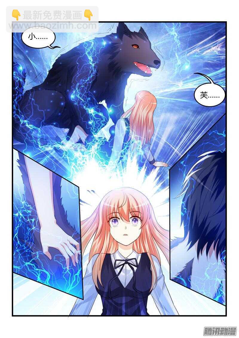 75-第75话