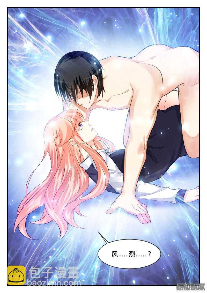 75-第75话
