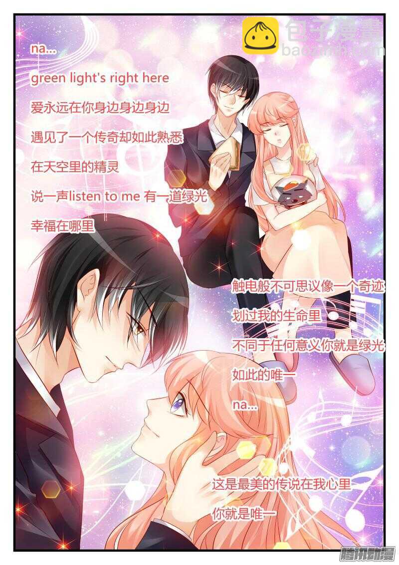 89-第89话