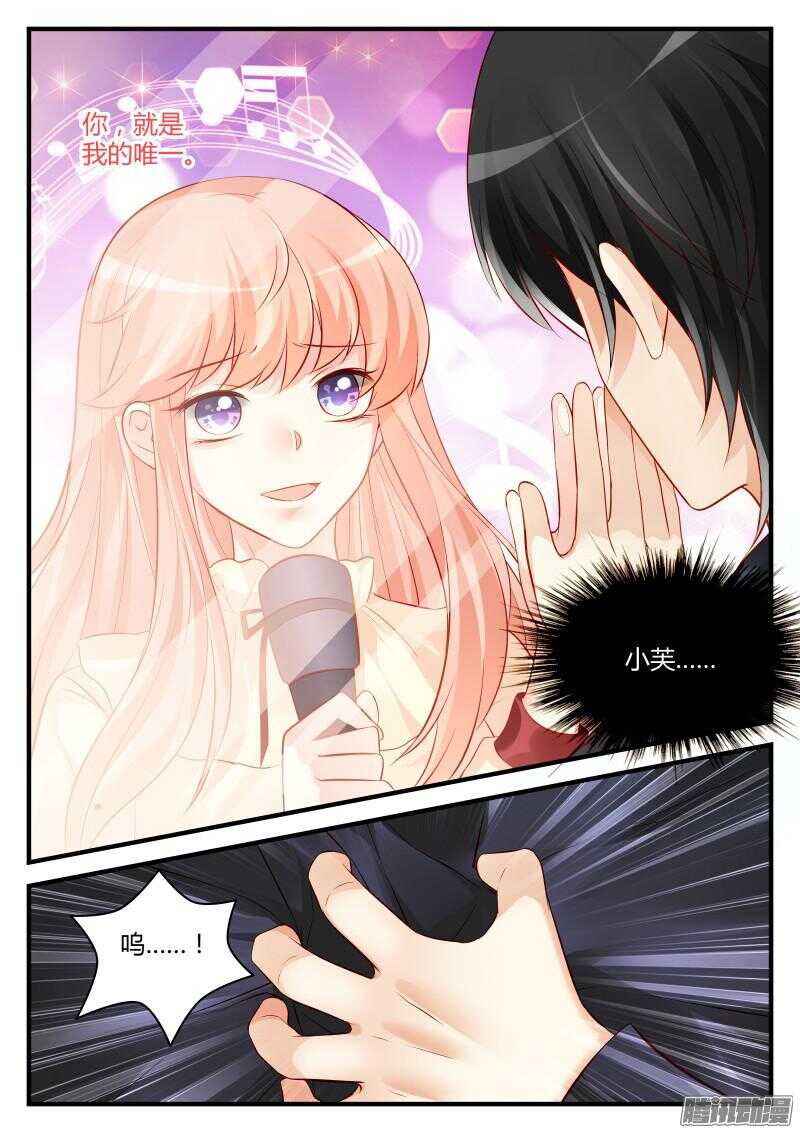 89-第89话
