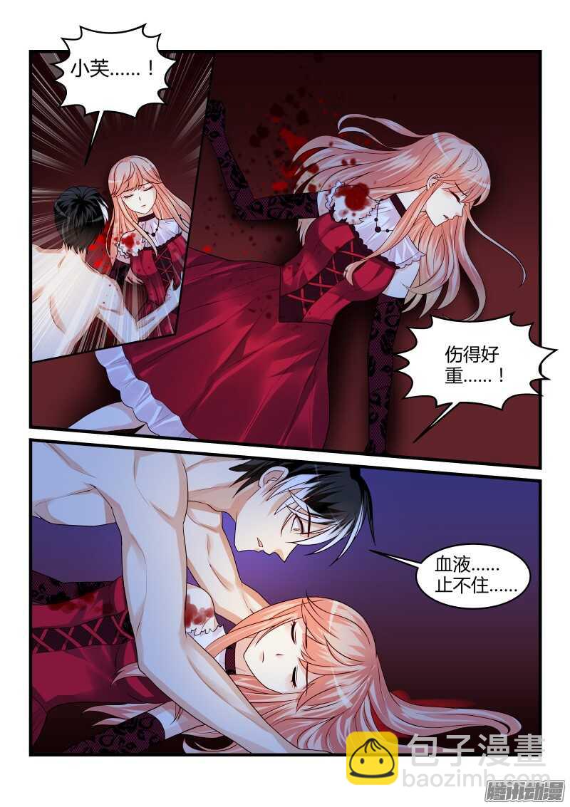 95-第95话