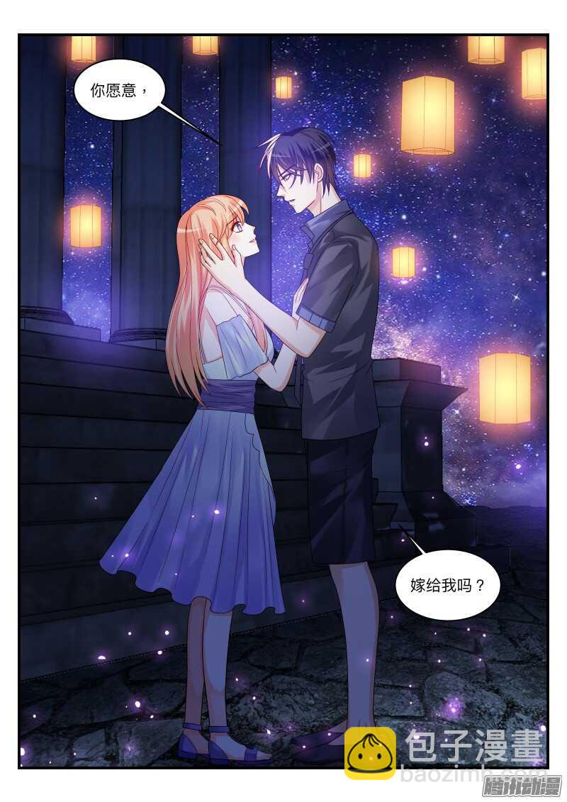 99-第99话