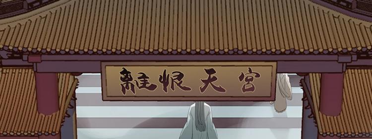 第1话 我叫阮风(1/2)-第1话