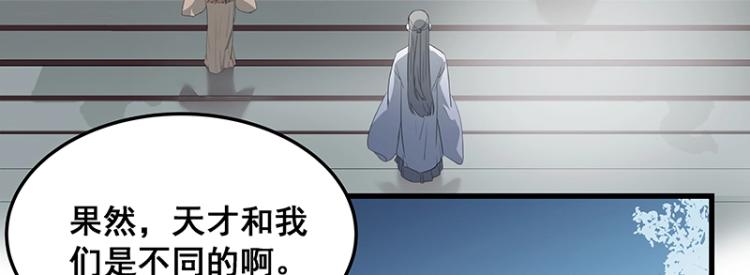 第1话 我叫阮风(1/2)-第1话