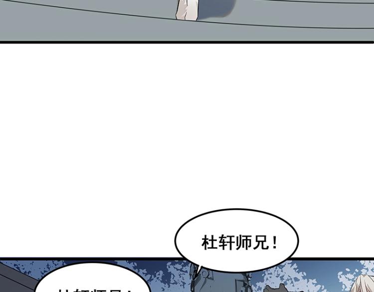 第1话 我叫阮风(1/2)-第1话