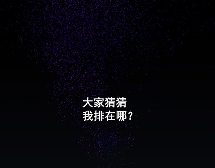 第1话 我叫阮风(1/2)-第1话