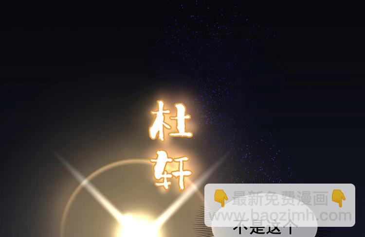 第1话 我叫阮风(1/2)-第1话