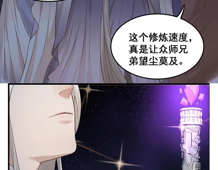 第1话 我叫阮风(1/2)-第1话